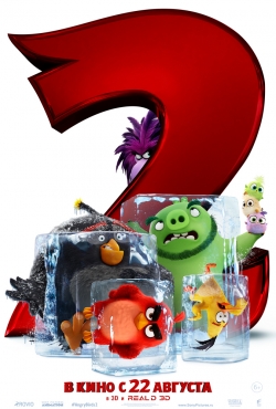 Angry Birds 2 в кино