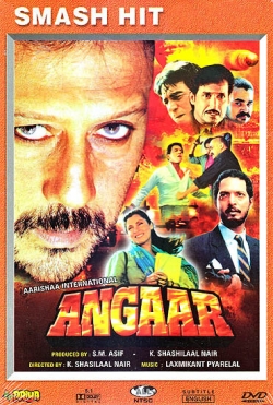 Angaar